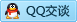 QQ在线咨询853433820